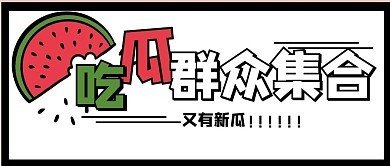 亚洲精品在线视频网站